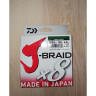 Шнур DAIWA J-Braid X8 0,24мм 150м chartreuse 12750-024RU