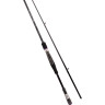 Спиннинг DAIWA Prorex X Vert BC 2,10м 8-35гр 11294-210